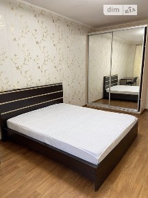 Софії Русової вулиця, мікрорайон Осокорки, район Дарницький, Київ, метро Осокорки, вул. Софії Русової 1 • ID 33594214