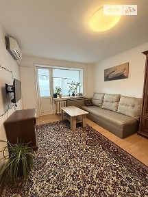 вулиця Дмитра Багалія, мікрорайон Соцмісто, район Дніпровський, Київ, метро Дарниця, вул. Дмитра Багалія 8А • ID 33567490