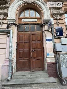 вулиця Євгена Чикаленка, мікрорайон Центр, район Шевченківський, Київ, метро Майдан Незалежності, вул. Євгена Чикаленка • ID 33559769