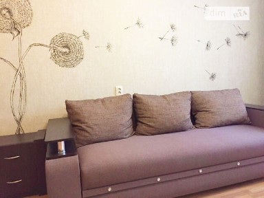 Метробудівська вулиця, мікрорайон Парус, район Новокодацький, Дніпро, вул. Метробудівська 12 • ID 33559387