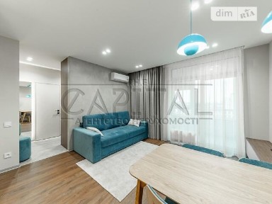 Салютна вулиця, район Шевченківський, Київ, вул. Салютна 2Б • ID 33556451