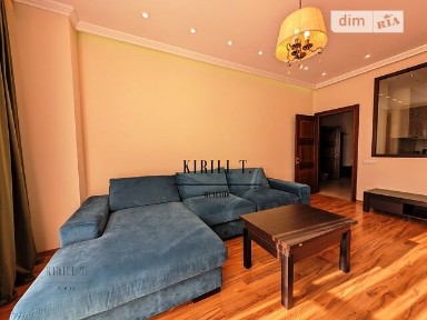 Сімферопольська вулиця, мікрорайон Нагорний, район Соборний, Дніпро, вул. Сімферопольська 2К • ID 33515522