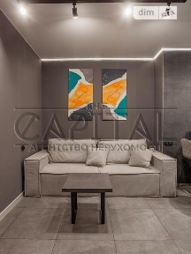 вулиця Михайла Бойчука, мікрорайон Звіринець, район Печерський, Київ, метро Видубичі, вул. Михайла Бойчука 41Б • ID 33487016