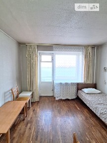 вулиця Січеславська Набережна, район Шевченківський, Дніпро, вул. Січеславська Набережна 33 • ID 33476505