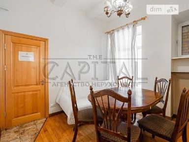 Лютеранська вулиця, мікрорайон Липки, район Печерський, Київ, метро Майдан Незалежності, вул. Лютеранська 28/19 • ID 33424241