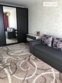 Набережна Перемоги вулиця, мікрорайон Перемога-5, район Соборний, Дніпро, вул. Набережна Перемоги 118 • ID 33409353