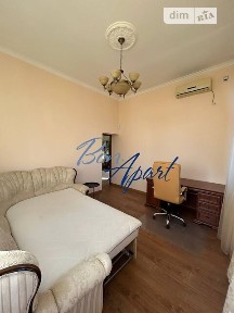 вулиця Івана Мазепи, мікрорайон Печерськ, район Печерський, Київ, метро Арсенальна, вул. Івана Мазепи 3 • ID 33383246