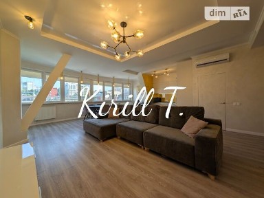 вулиця Нірінберга Павла, мікрорайон Парк Шевченка, район Соборний, Дніпро, вул. Нірінберга Павла 10Б • ID 33359338