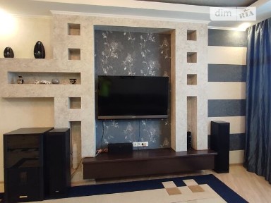 вулиця Мокра, мікрорайон Солом'янка, район Солом'янський, Київ, метро Вокзальна, вул. Мокра 16 • ID 33325580