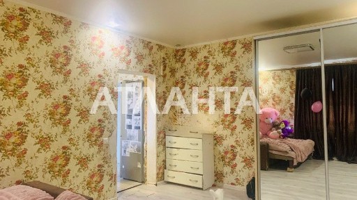 Два дома на одном участке в Дачном!