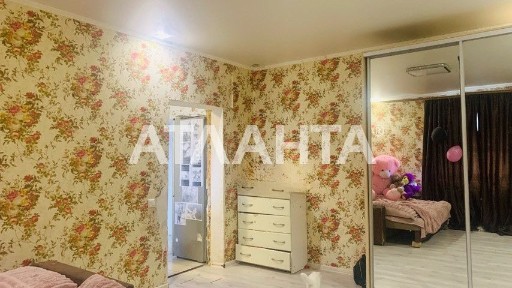 Два дома на одном участке в Дачном!