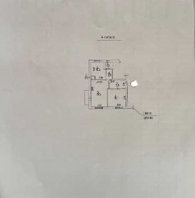 Харківська область, Харків, Київський