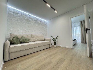 Івано-Франківська область, Івано-Франківськ