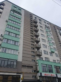 Івано-Франківська область, Івано-Франківськ