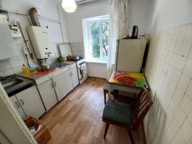 Івано-Франківська область, Івано-Франківськ