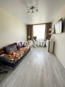 Одеська область, Авангард