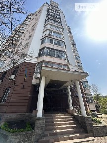 Продаж офісного приміщення 273 кв. м. на 1 поверсі на вул. Педагогічна 27, дванадцятиповерхова будівля • ID 33491251