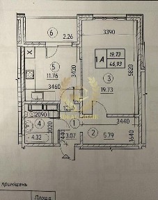 Продаж 2к. квартири ЖК Navigator 2
