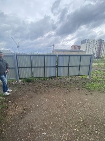 Івано-Франківська область, Івано-Франківськ