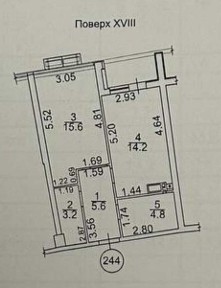 Аркадия. Французский бульвар. ЖК Атмосфера. Квартира у моря.