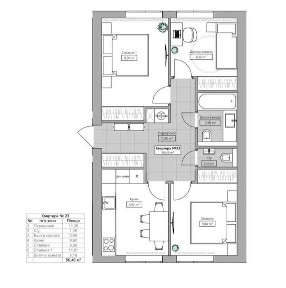 Квартира 3 км від Броварів, с. Перемога, Квітневе, від 20% 1й внесок