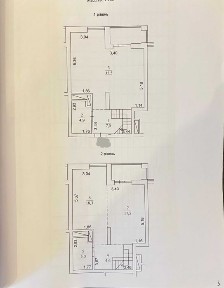 Київська область, Київ, Солом'янський