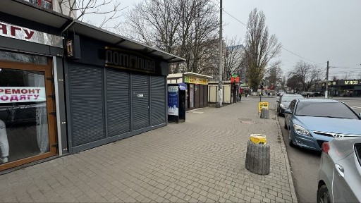 Здам МАФ Корольова 17/Левітана