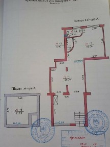 Фасадне приміщення на Скальда 23-24 (кол. Комарова) БЕЗ КОМІСІЇ