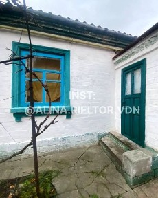 Будинок на приватизованій земельній ділянці