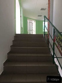 Оренда комерційної нерухомості