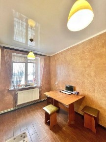 Сумська область, Суми