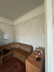 Дніпропетровська область, Дніпро, Індустріальний