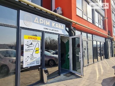 Продаж комерційного приміщення на вул. Проскурівського Підпілля 131/2, площа 22.5 кв. м • ID 31144376