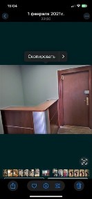 Київська область, Київ, Дніпровський