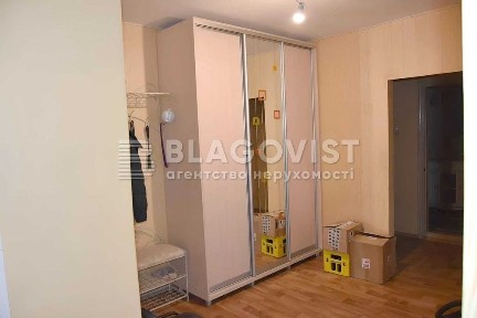 Київська область, Київ, Голосіївський