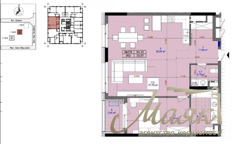 Київська область, Київ, Печерський