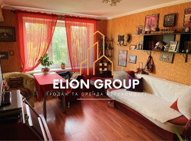 ‼️Здам 2 кімнатну квартиру, вул. Молодіжна