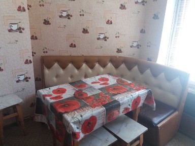 Здам подобово, місяць, два Київ метро Політех, розрахунковий рахунок