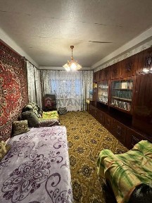 Дніпропетровська область, Кам'янське