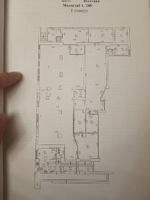 Полтавська область, Полтава