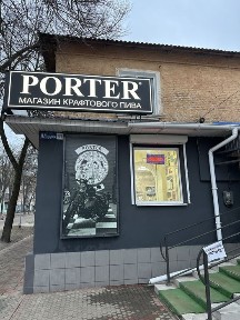 Оренда приміщення центр