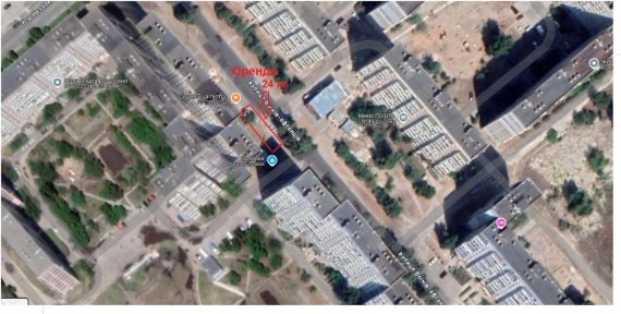 Оренда комерційного приміщення