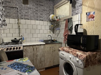 Дніпропетровська область, Кам'янське