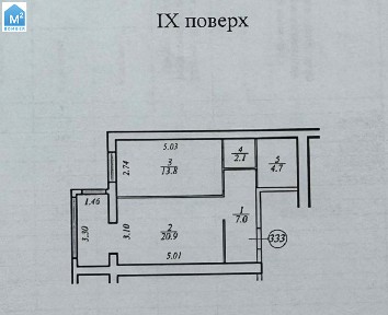 Дніпро, Шевченківський район, Запорізьке шосе 30л