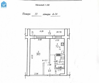 Дніпро, Чечелівський район, вул. Надії Алексієнко 100