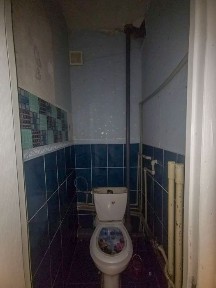 Продам 3кімнатну квартиру на лівому березі