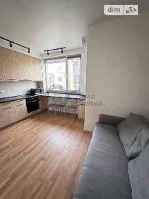 Київська область, Київ, Голосіївський