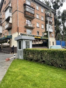 Чернівецька область, Чернівці