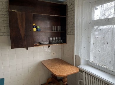 Дніпропетровська область, Кам'янське