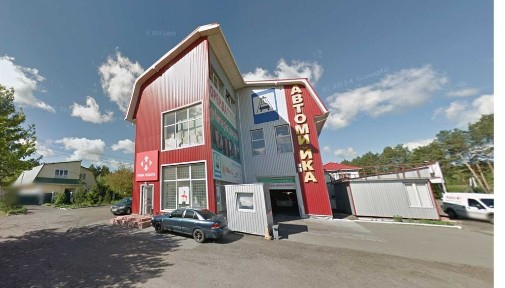 Київська область, Гостомель